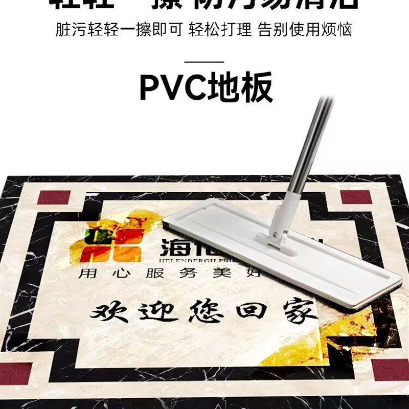 电梯轿厢地垫专用地板pvc酒店地毯耐磨防水仿大理石印字定制logo
