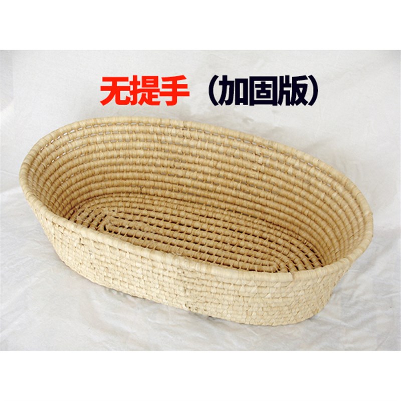 婴儿睡篮床宝宝拍照道具篮子可躺草编织筐摇篮百天周岁日影楼宠物