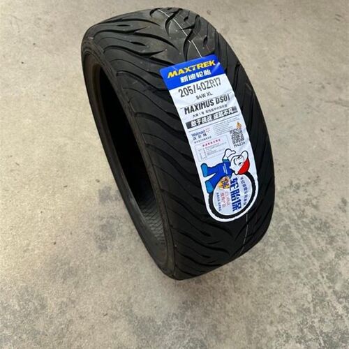 195/b205/215/225/235/40/45R17R18大神一号半热熔赛道轮胎