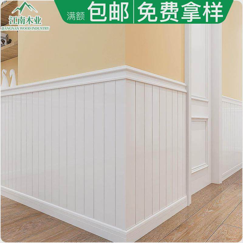 白色实木护墙板墙裙扣板桑拿板阳台欧式吊顶阁楼背景墙幼儿园新款