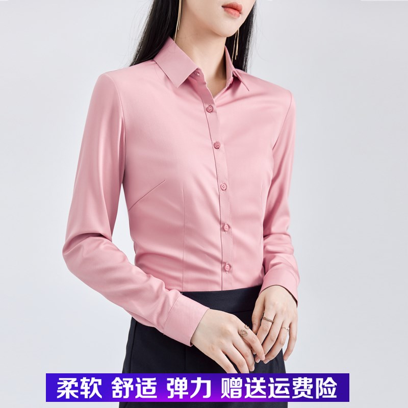 职业装白c衬衫女长袖免烫酒店工作服秋季新款弹力工装气质衬衣女