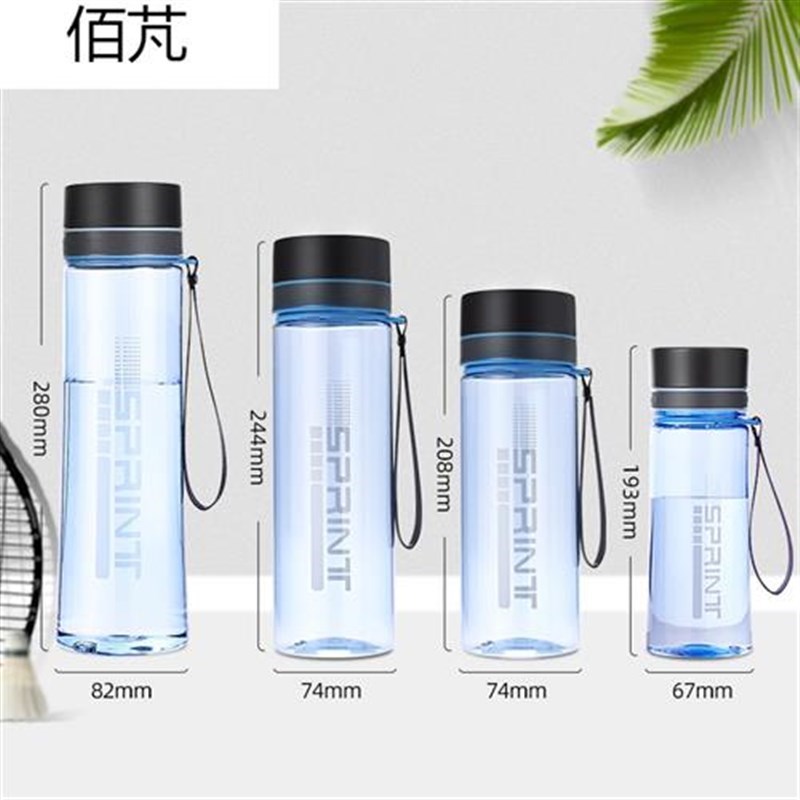 水杯男大a容量太空杯夏季便携学生防摔耐高温运动水壶瓶塑料茶杯