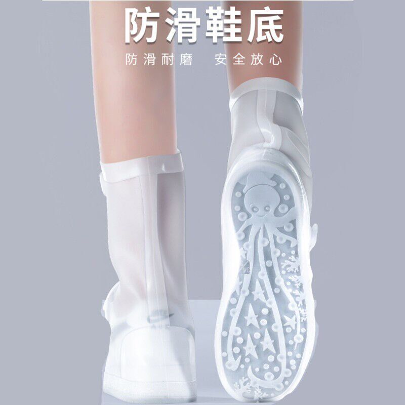 雨鞋套男女鞋套水鞋水靴防水雨天耐磨防滑加厚底下雨骑行防雪防水