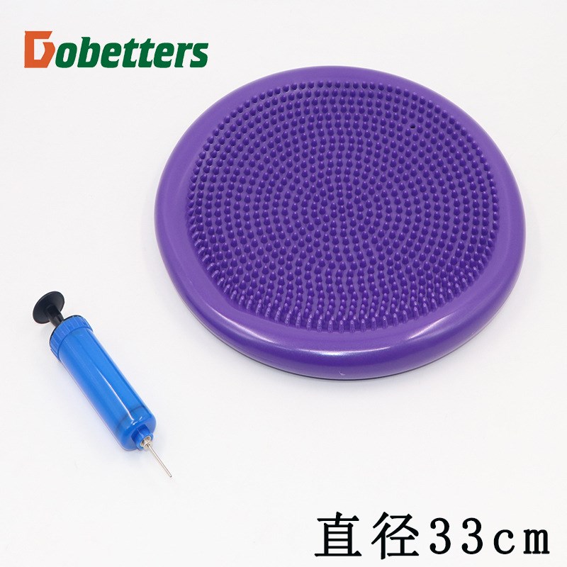 加厚防爆瑜伽充气垫平衡球u瑜伽平衡垫平衡盘按摩坐垫平衡训练器