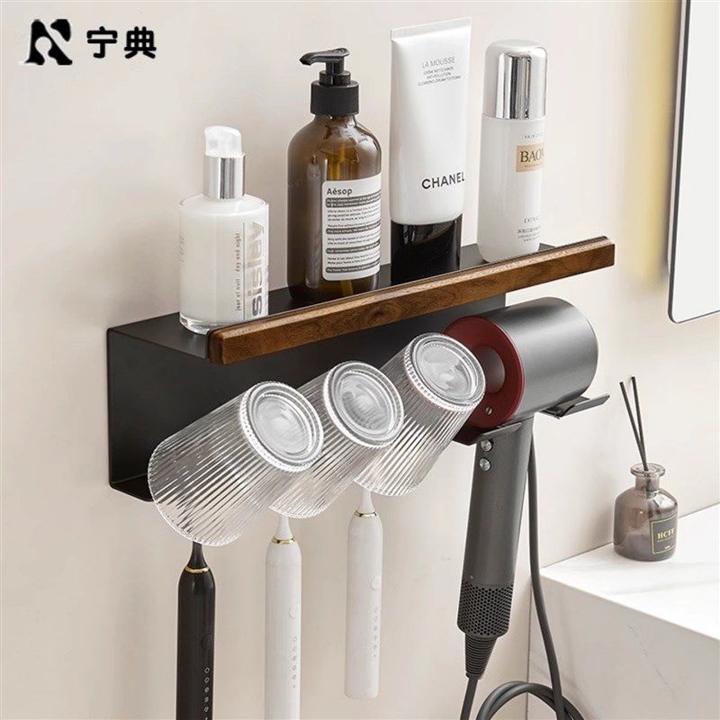 胡桃木吹风机置物架免打孔卫生间收纳电吹风挂架吹风筒浴室支架子,家庭/个人清洁工具,吹风机置物架,淘宝优惠券,粉丝福利购,淘宝优惠卷