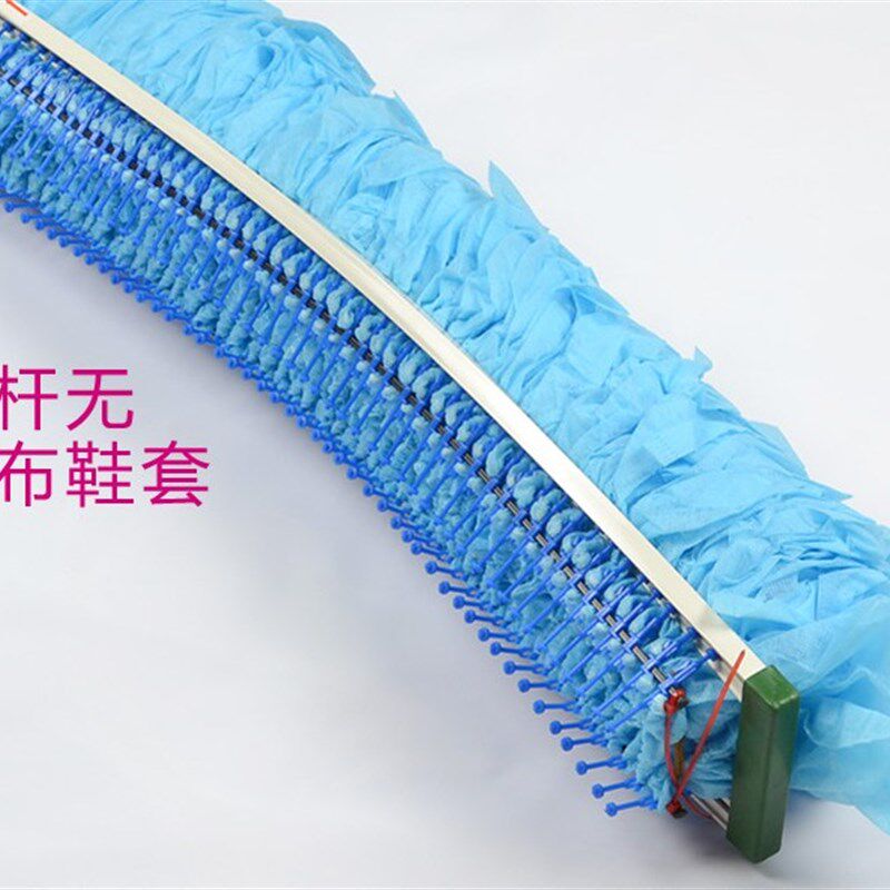 带杆卡槽连续式拖拉式鞋套机专用z无纺布鞋套 脚拉式办公家用100