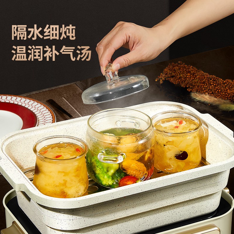 巢居多功能料理锅家用轻烟电烤肉火锅烧烤一体蒸煮炒煎炖电烤盘