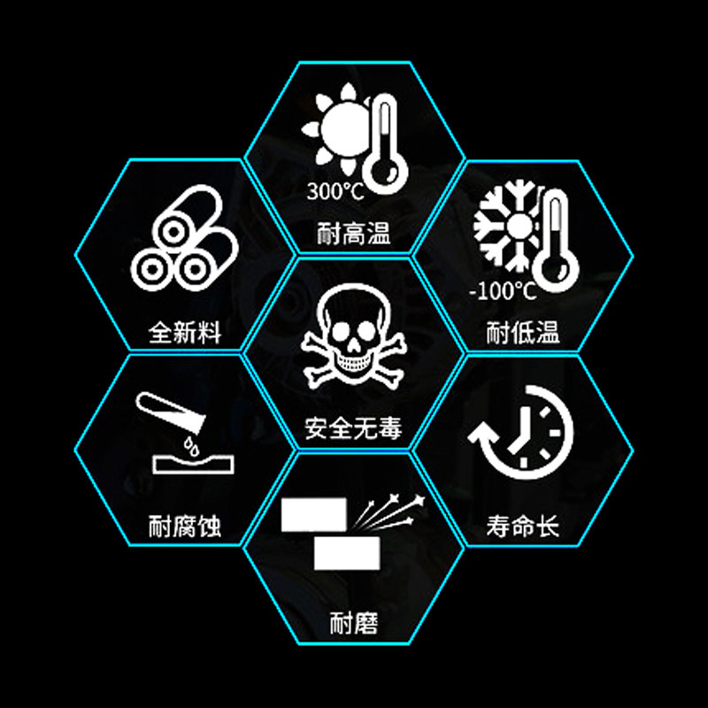 速发四氟垫片密封垫挡圈55/57/58/60/63/65/70/75/77/80/82/85/90
