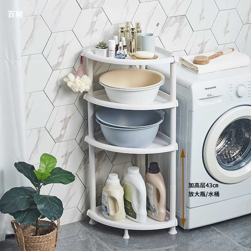 浴室置物架卫生间脸盆架厕所洗手间塑料收纳架落地滑轮多层三角架