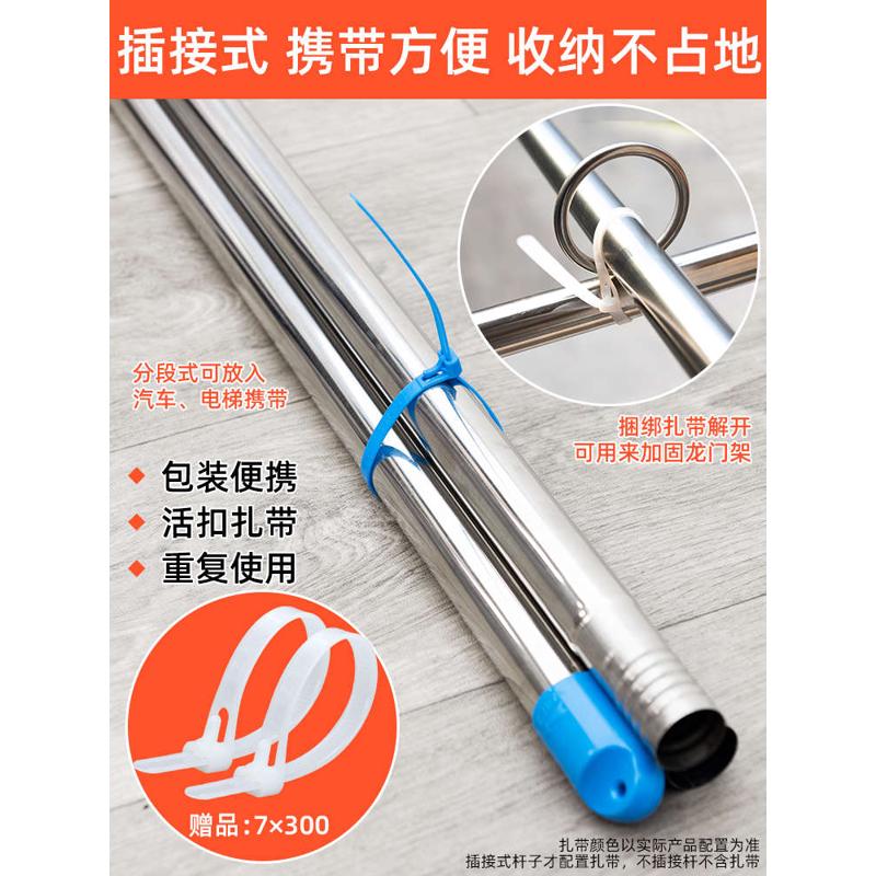 室内加粗单杆竹竿免打孔晾衣杆室外不锈钢伸缩杆晾衣架晒被子阳台