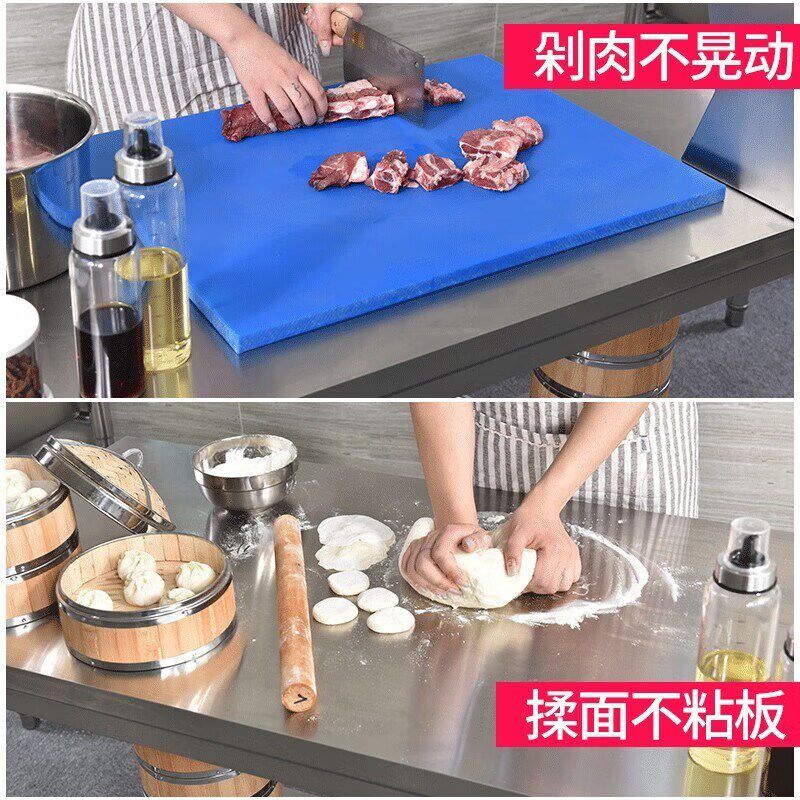 不锈钢工作台加粗加厚多层多功能酒店操作厨房置物架饭店商用荷台