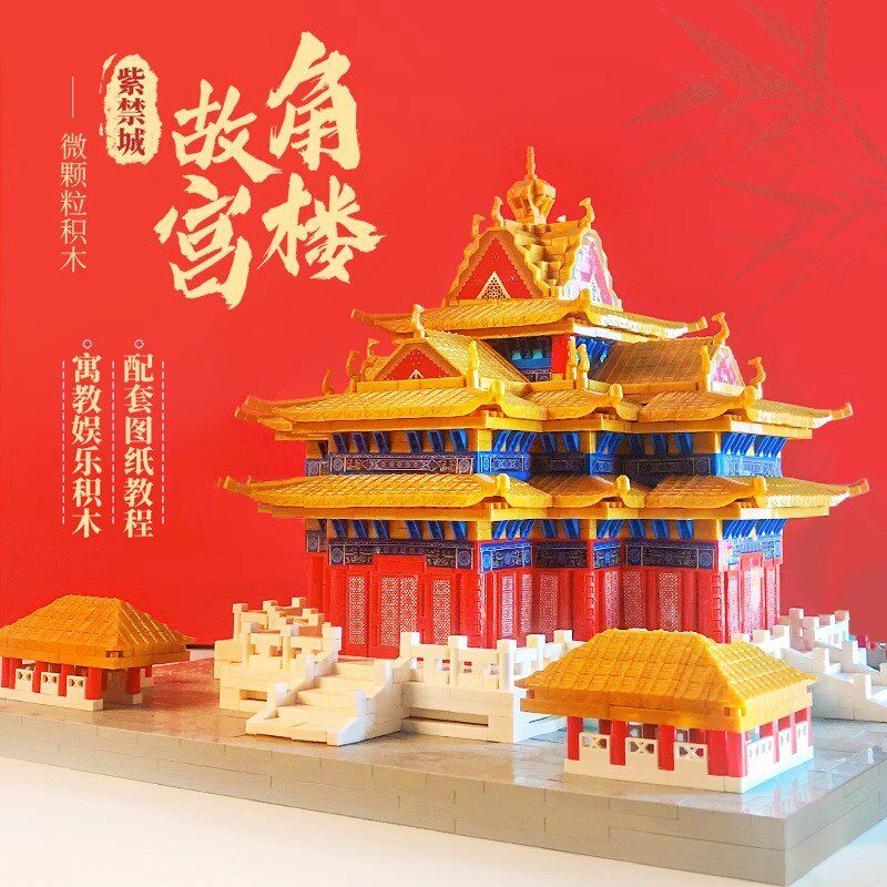 2024新款积木千年隼角楼榫卯建筑模型国潮成人高难度男孩拼装玩具
