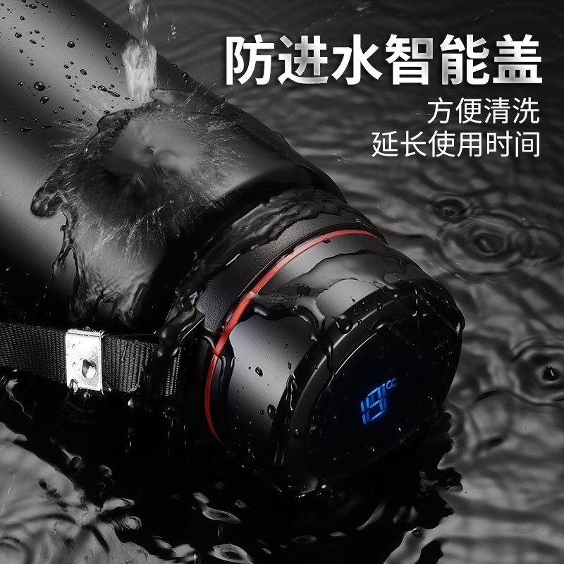 智能保温杯男大容量水杯不锈钢茶杯学生女士户外便携水壶大号杯子