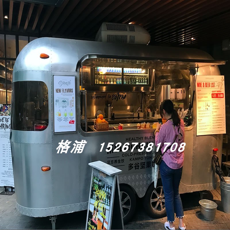 定制可折叠房车餐车售卖s车 奶车店咖啡店移动售卖车 商业街餐车
