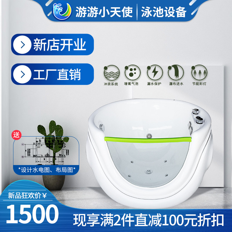 儿童游泳池家用商用新款泡泡池母育婴店大型儿童游泳池Z设备洗澡
