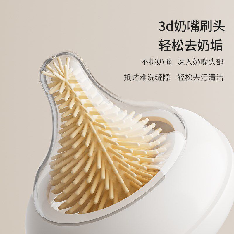 Ziza便携式奶瓶刷新生婴儿用品放置架旅行收纳盒奶瓶沥水架