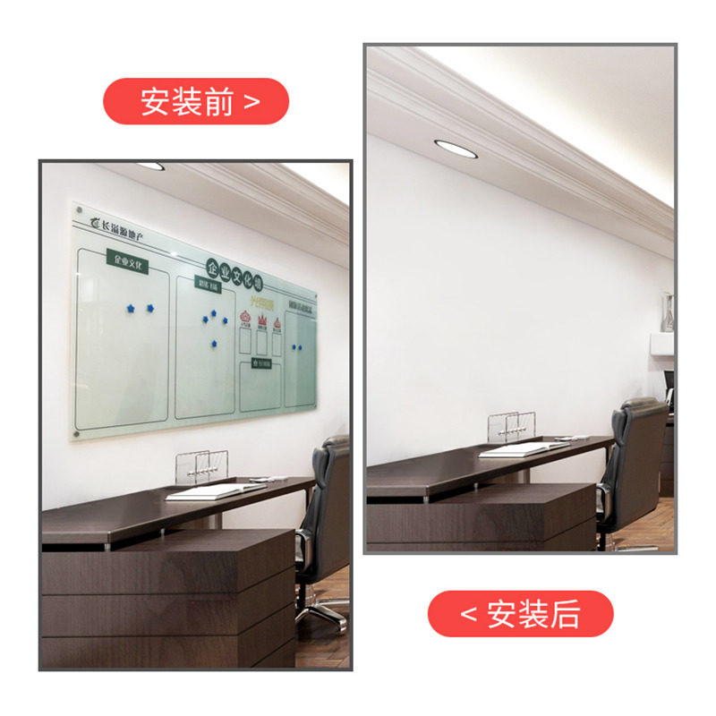 钢化玻璃白板墙写字板挂式办公室通知栏公告栏业绩榜移动磁性白班