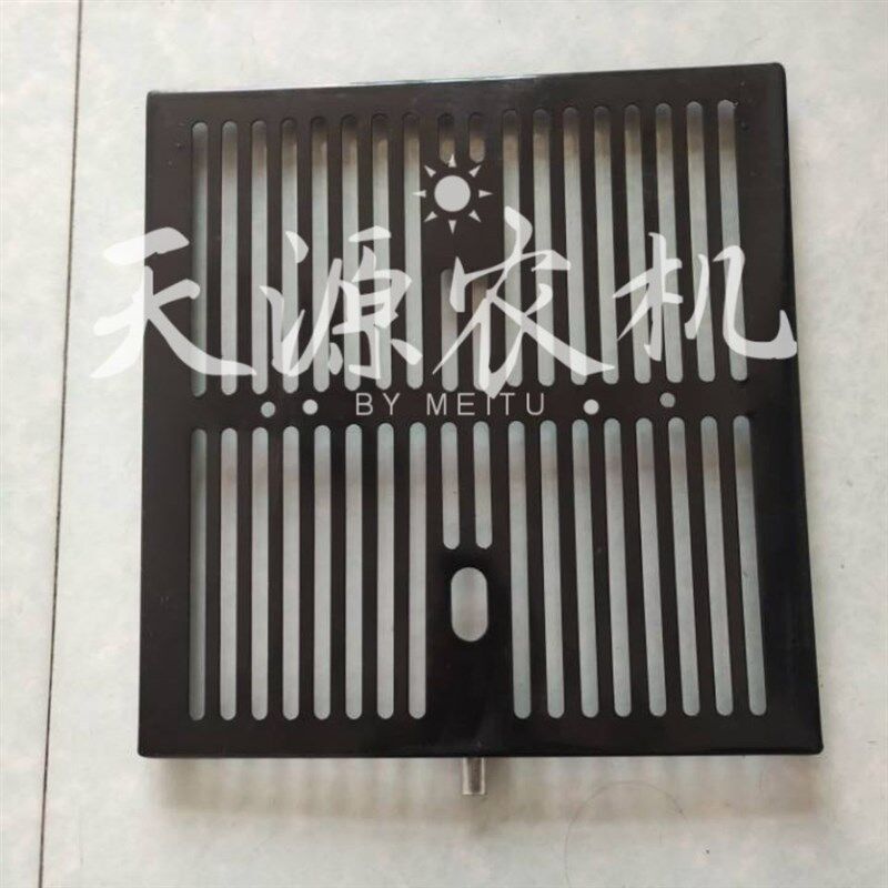 宁波奔野拖拉机配件280/q304/320/324-404-484前网前脸风窗中网