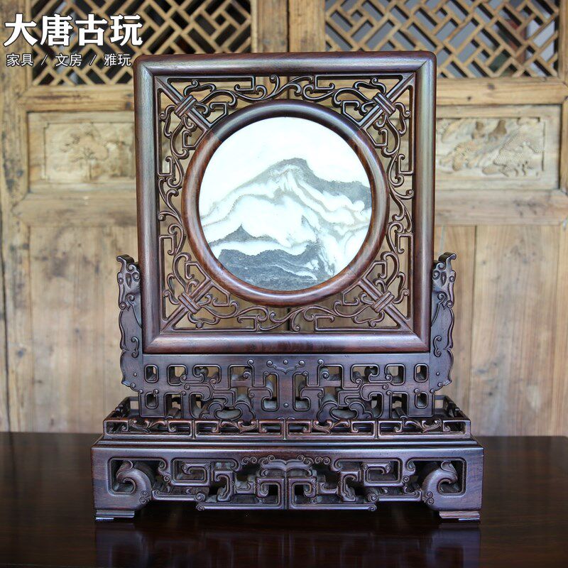 红酸枝云石小屏风摆件隐s逸桌面摆件古风结界隔断陈设布景红木插