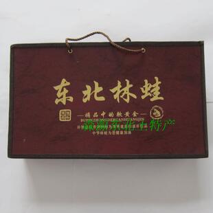 木制双层20支雪蛤干礼盒空盒 双层32支林蛙干蛤蟆干包装盒 带皮袋