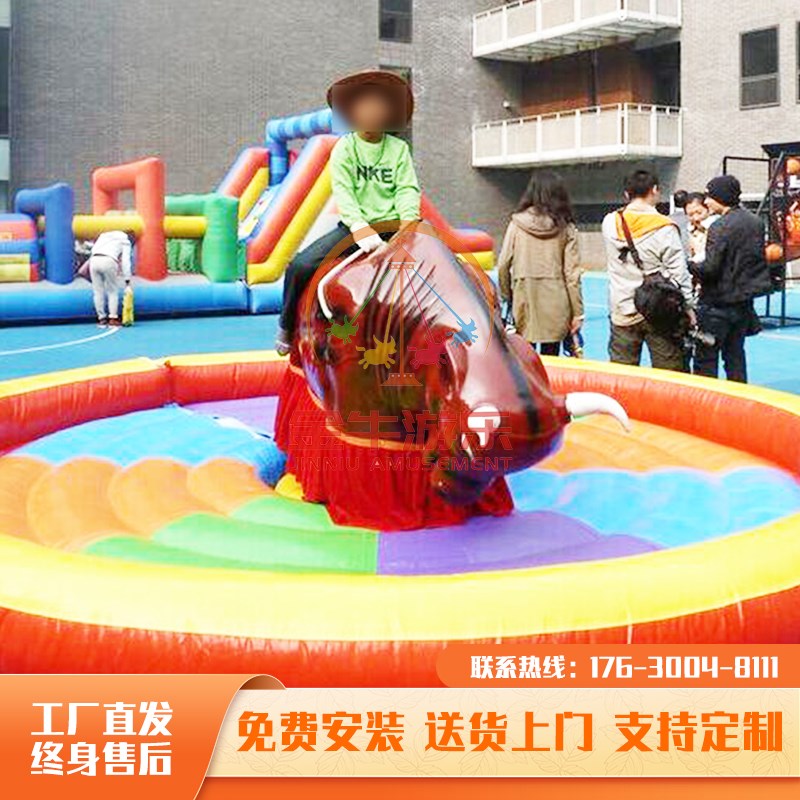 新款儿童乐园游乐场园设施设备景区农庄商场广场公园骑牛机斗牛机