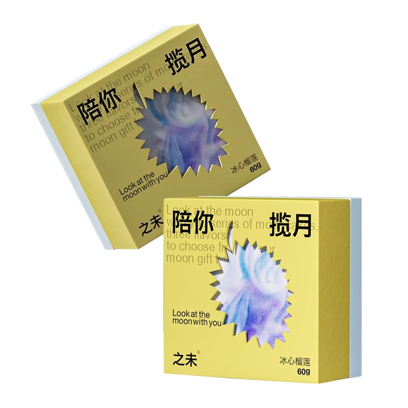 礼品盒定制产品包装纸盒订做高档精品礼盒空盒小批量设计印刷logo