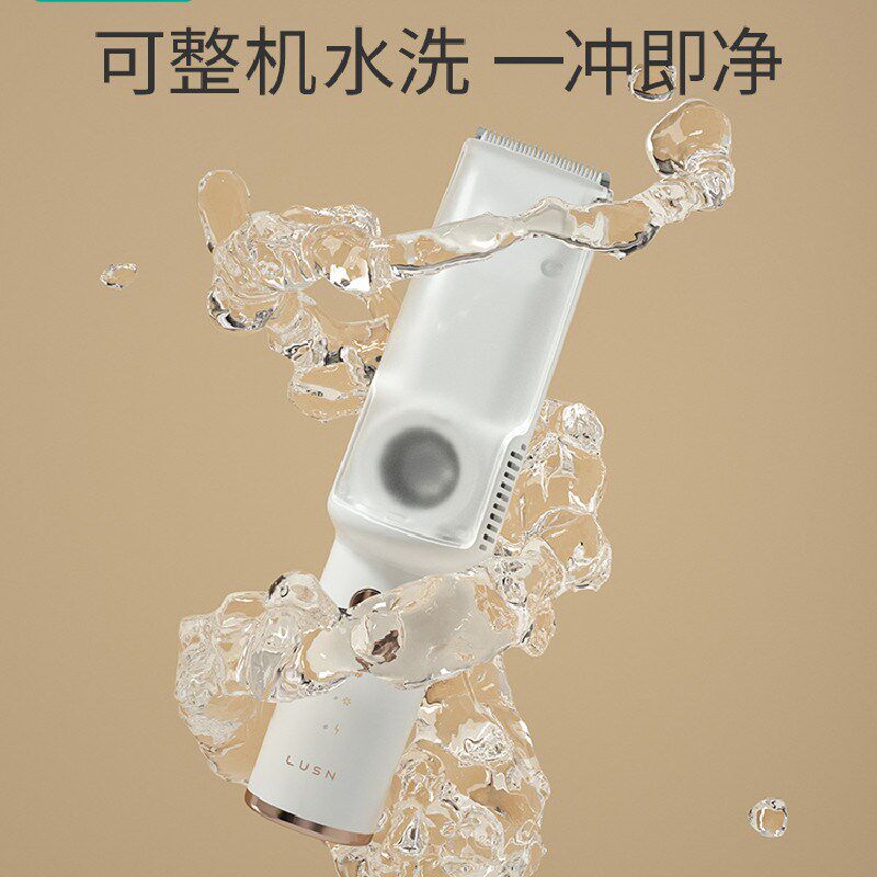 新款婴儿理发器超静音防水自动吸发推剪宝宝剃头发儿童电推子