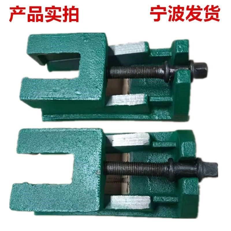 系数控机床脚垫调整垫铁可调垫脚平行块地脚车床调W节两层斜垫铁