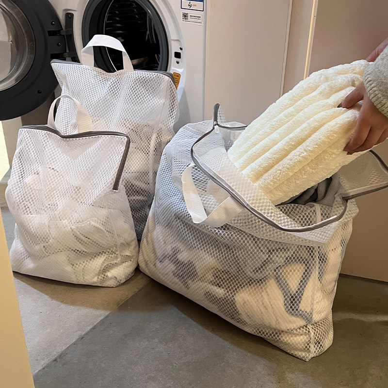 洗衣机洗衣袋过滤网袋防变形内衣文胸护洗袋收纳网特大号毛衣