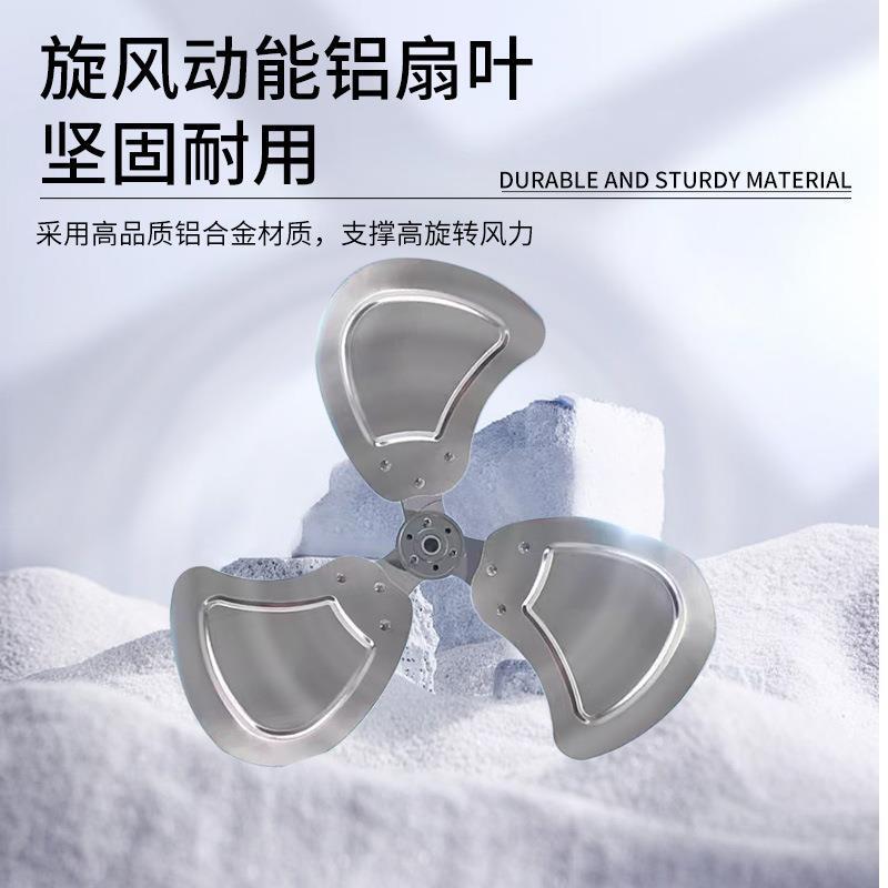 工业风用大功率趴摇地扇397大风力挂壁扇头牛角扇扇Y商大风量落地