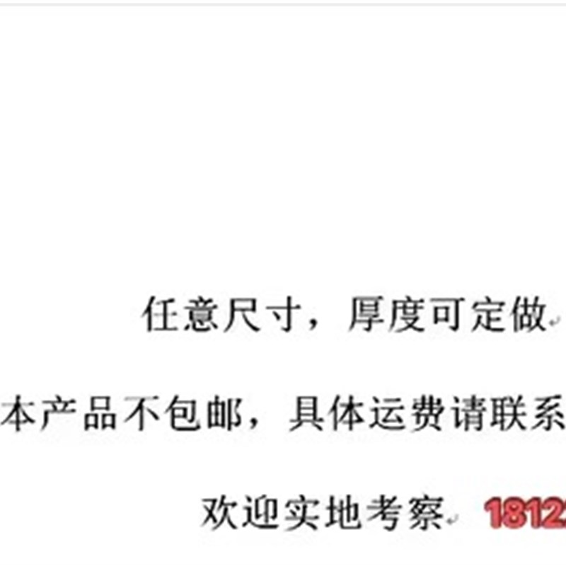 花岗岩石材芝麻白灰黑火烧板黄锈石荔枝面路沿石麻石地铺砖大理石