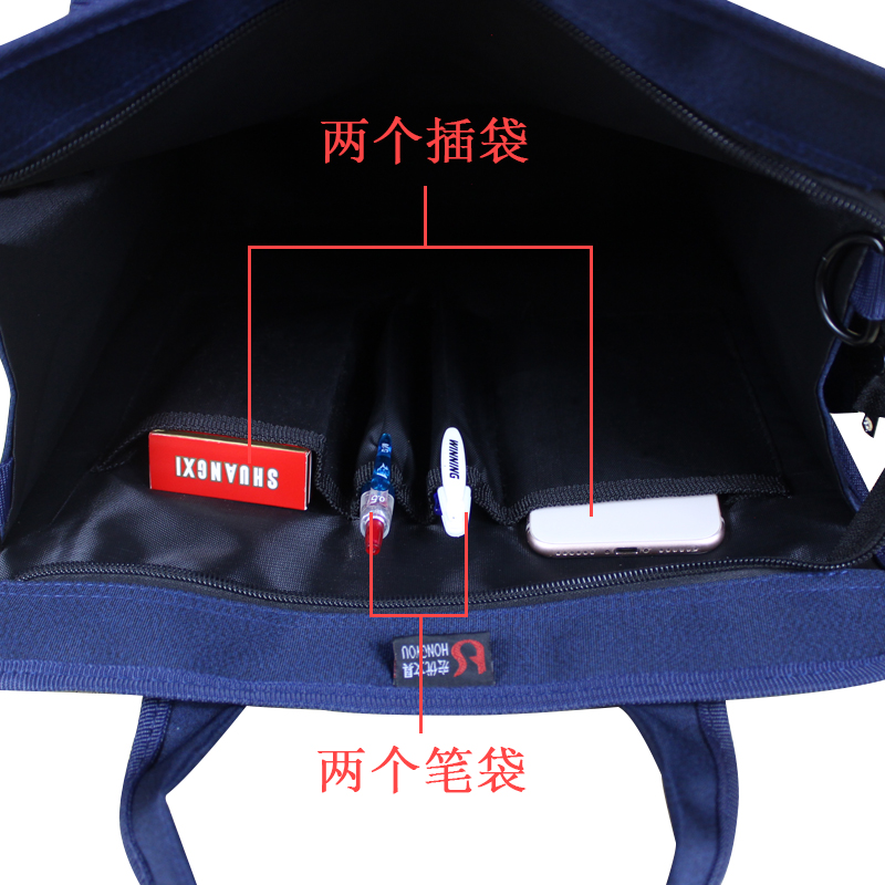 男女大容量商务手提袋帆布拉链文件袋A4资料袋学生补习袋书袋定制