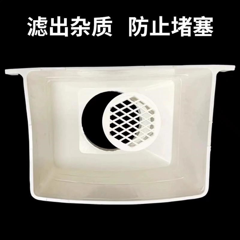 pvc水斗 排水管雨水管集水斗落水斗两用雨漏 水斗水斗 75 110新款