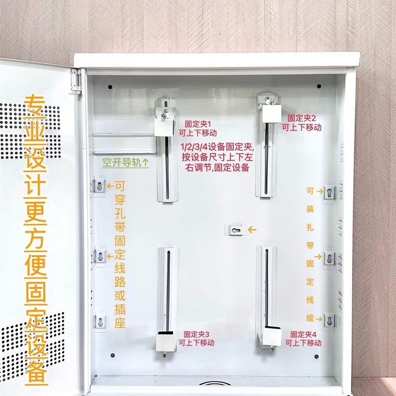 监控防水箱900C特厚布线箱监控箱防雨交换机集中供电电源壁装机柜
