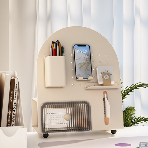 桌面洞洞板置物架办公室书桌纸巾B盒收纳架亚克力化妆品隔板展示