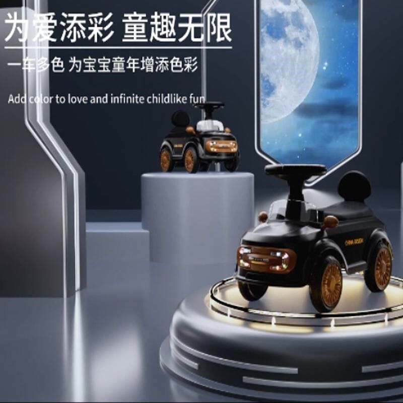 宝宝扭扭车1-3岁儿童四轮无脚踏可坐学步滑滑溜溜平衡音乐玩具车,玩具/童车/益智/积木/模型,扭扭车,淘宝优惠券,粉丝福利购,淘宝优惠卷