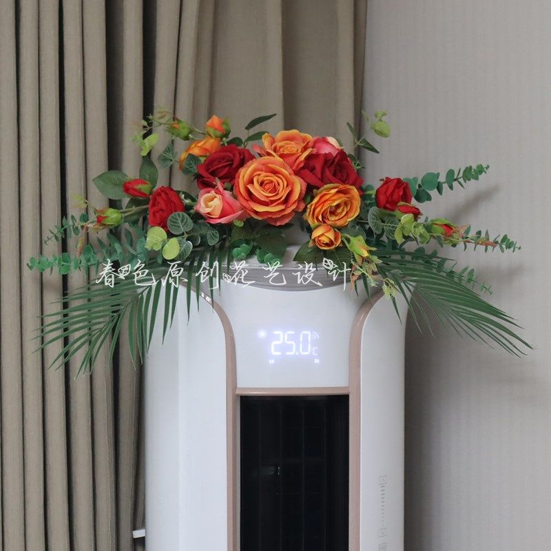 客厅立式空调上的顶部仿真花装饰摆件绿植物假花背景墙壁装饰挂花