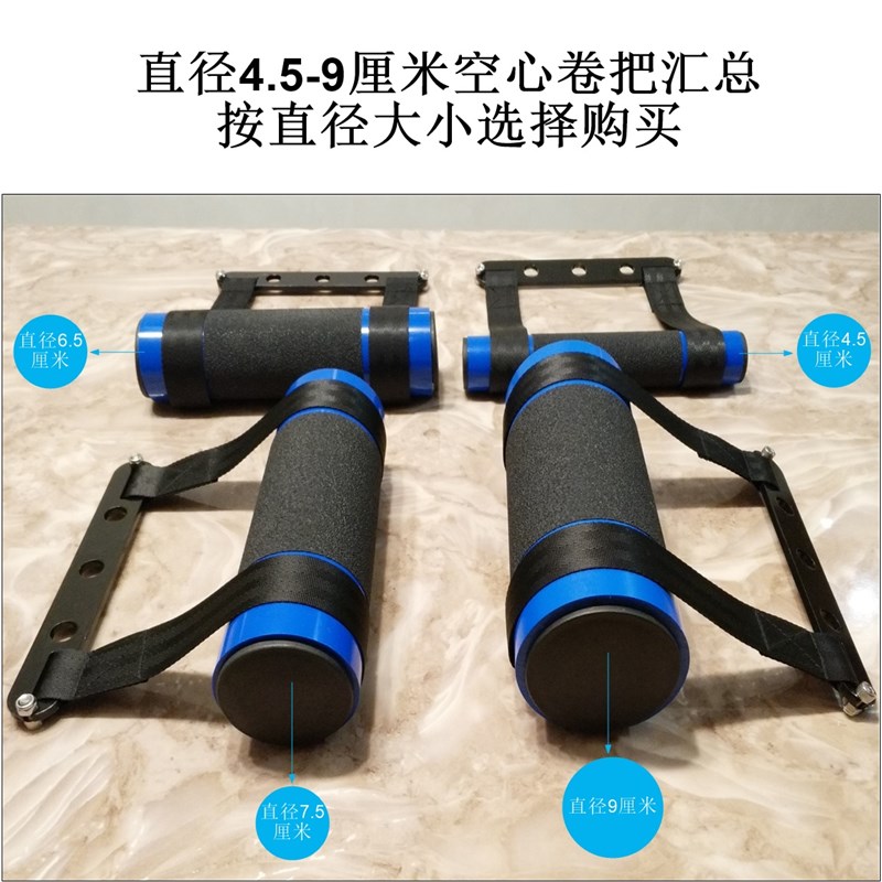 空心千斤卷把腕力训练器w扳掰手腕专项训练前臂腕力增强把手