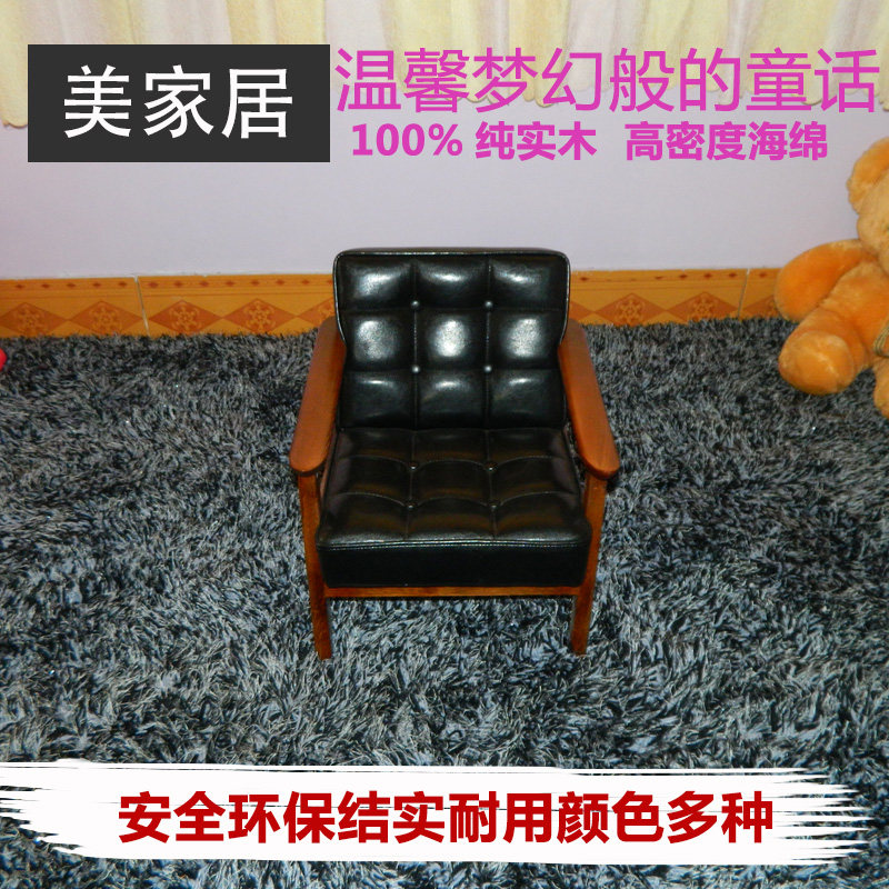 儿童成人沙发椅韩国小沙发宝宝可爱皮沙发K单人双人韩式沙发椅包