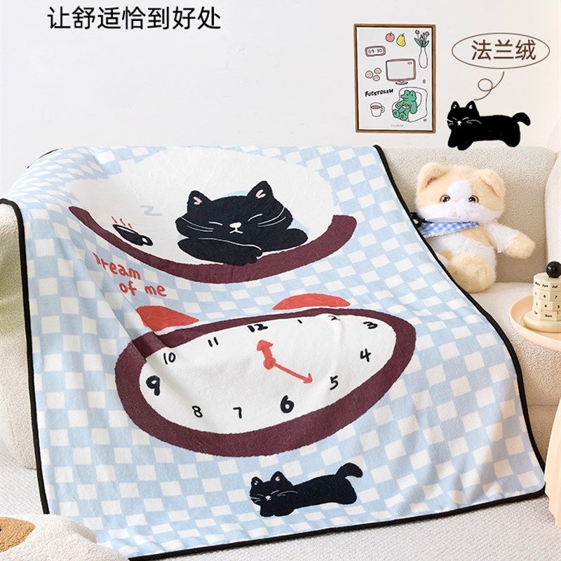 卡通猫咪夏季午睡毯薄款单人学生办公室沙发小毛毯子披肩空调盖毯