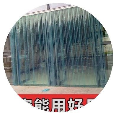 保温空调门帘商场塑料防水风帘胶条通风门口餐厅T加厚胶片吊帘隔