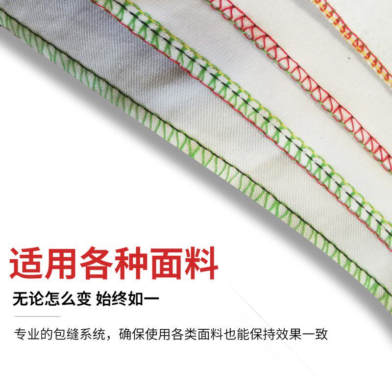 四线锁边机家用三线密拷电动台式吃D厚带灯简易小型五线包缝码边