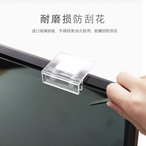 电脑防辐射保护屏膜笔记本台式机屏幕护眼孕妇防蓝光保护屏隔离板