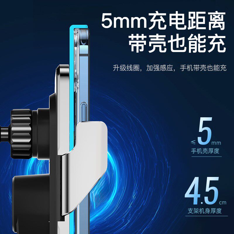 适用oppo手机车载超薄无线充电器Reno13pro导航仪车充支架12pro