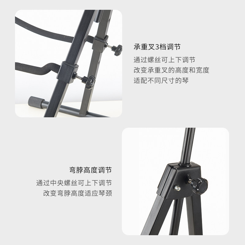 大提琴贝斯支架子 立式地架 低音落地放置琴架挂架练习可升降