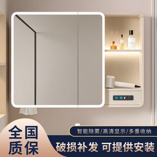圆弧智能浴室镜柜带灯带插座卫生间镜子洗手间洗漱台化妆镜美妆镜