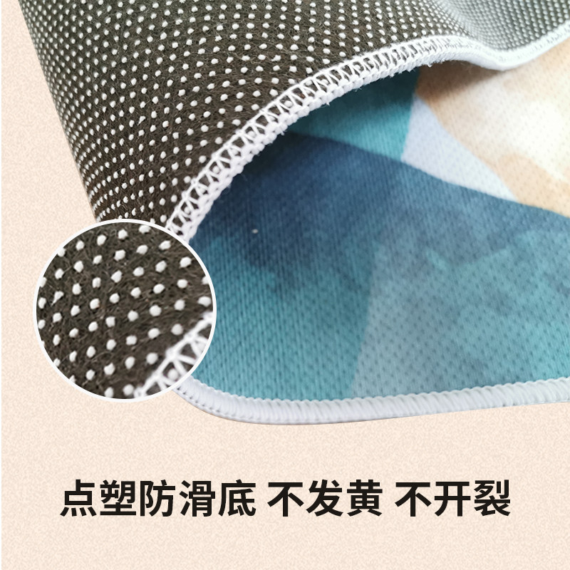 新款客厅垫子地垫家用茶几毯摩洛哥卧室地毯耐脏可擦机洗好清洗易
