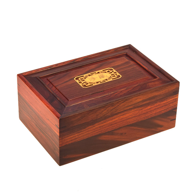 红酸枝套三长方形首饰盒红木古典文玩盒收纳木盒玉器手镯盒手串盒