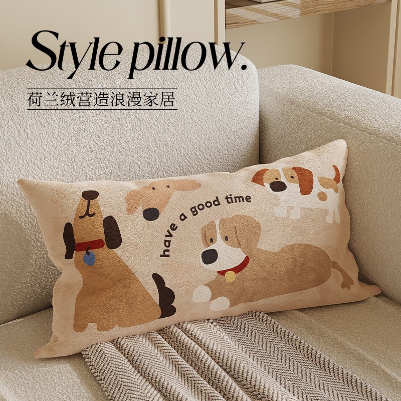 卡通沙发抱枕套不含芯客厅靠背腰枕办公室腰靠卧室床头长方形靠垫