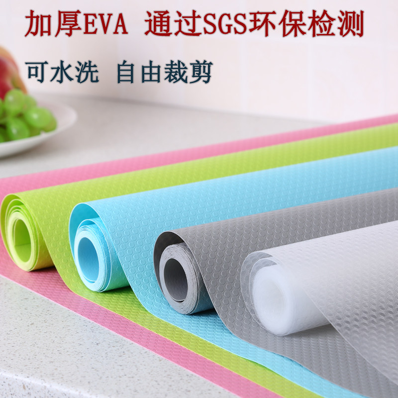 厨房抽屉垫纸橱i柜垫纸衣柜防潮垫防水防潮抗菌衣柜贴纸自粘